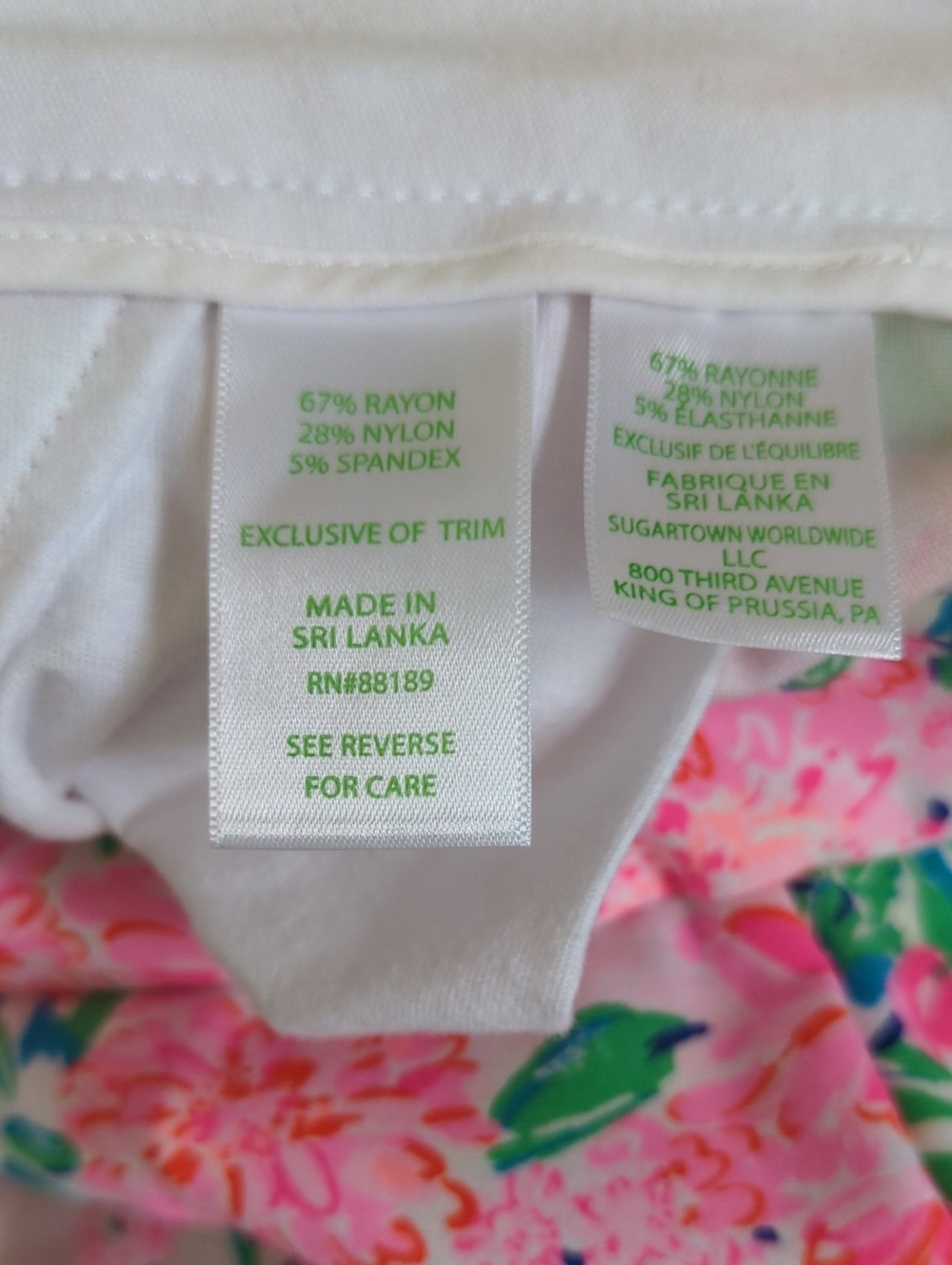 Shorts - Picture 6 of 7